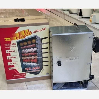 کباب پز دادلیسان 14سیخ