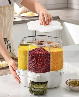 جا حبوباتی طرح گل کپی